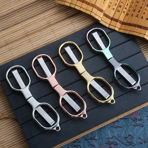 Multifunctional Folding Scissors