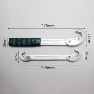 Universal Wrench Set (2 PCs)