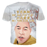 New Fashion Men Pop Song T-shirt